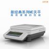 �����ƽ,2200g,0.01g