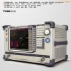 ʸ���W�j�����x(8GHz)
