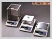 GXϵ�о��������ƽ,410,0.001g