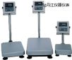 ��ˮ�_�Q��220kg,20g