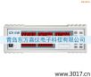 單相電參數(shù)綜合測(cè)量?jī)x,型號(hào):IDI2102,品牌:儀迪