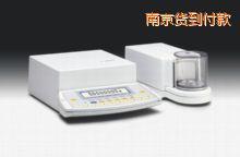 �Ͼ������ƽ,210mg,0.0001mg