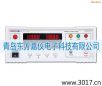 �̿��͉��yԇ�x,��̖(h��o):MN0205A(ͣ�a(ch��n)),Ʒ��:�x��