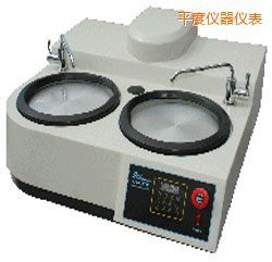 ƽ�ȕr���ք���ĥ����C
