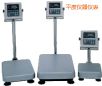 ��ˮ�_(t��i)�Q��220kg,20g