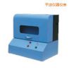 �r(sh��)��늄�(d��ng)��(bi��o)����c(di��n)�C(j��),��̖(h��o):SDL-300,Ʒ��:�r(sh��)���x��