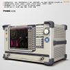 ʸ���W(w��ng)�j�����x(8GHz)