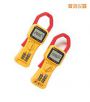 2000A ����Чֵ�Q��,��̖(h��o):Fluke 355,Ʒ��:����(gu��)������FLUKE