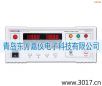 �̿��͉��yԇ�x,��̖(h��o):MN0205A(ͣ�a(ch��n)),Ʒ��:�x��