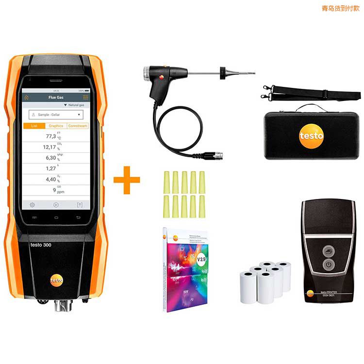 ���utesto300��������xͨ���ͻ��A(ch��)�����b2