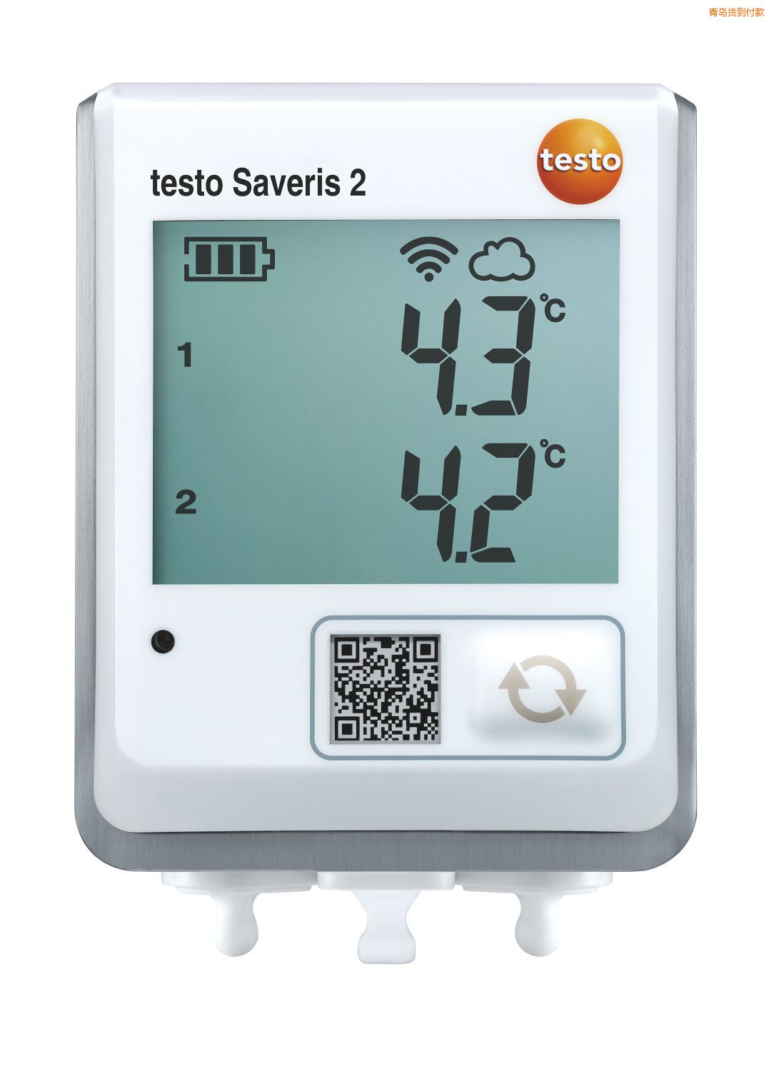 青島testo Saveris 2-T2無線數(shù)據(jù)記錄儀