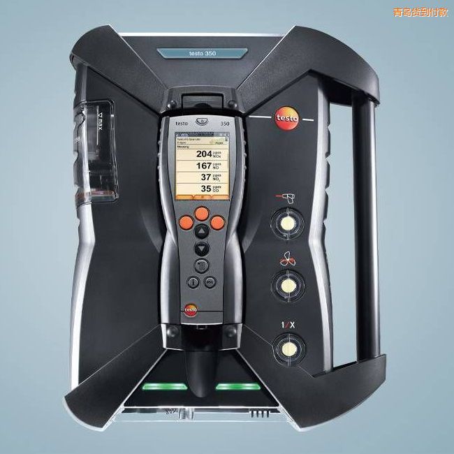 ���utesto350��������x�������{(l��n)ɫ�°�