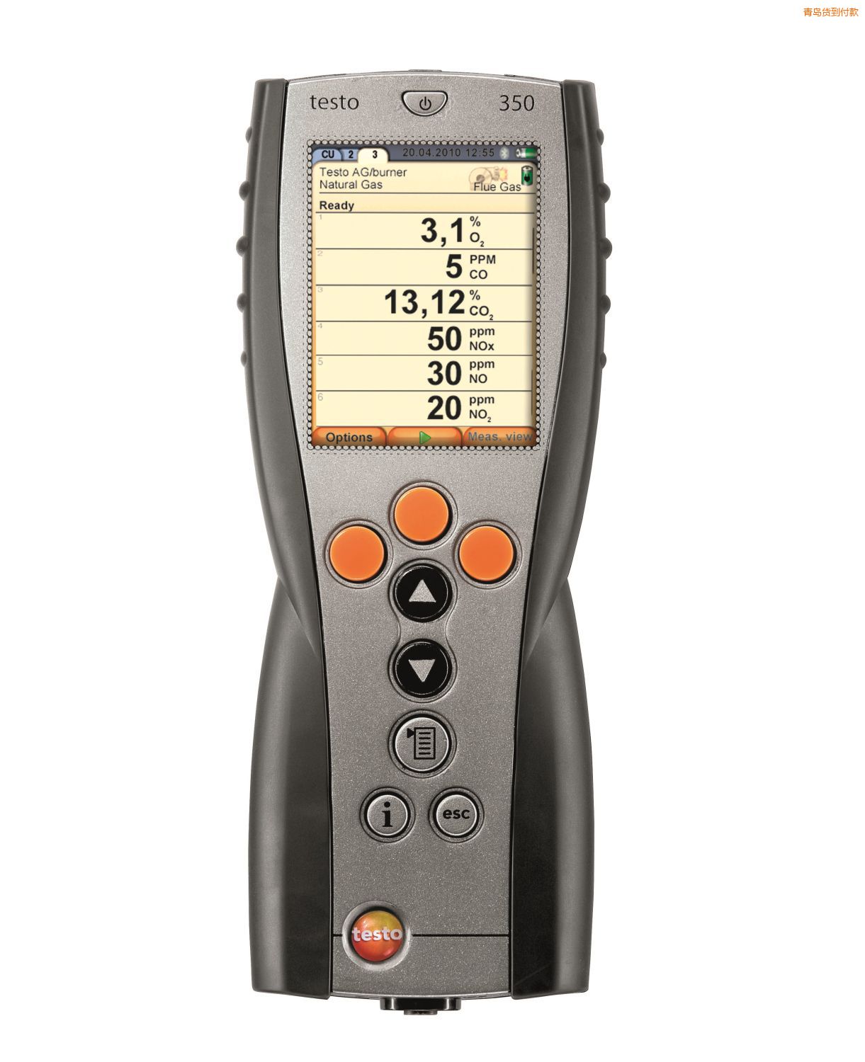 青島testo350煙氣分析儀手操器