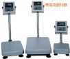 ��ˮ�_�Q��220kg,20g