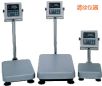 ��ˮ�_�Q��220kg,20g