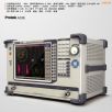 ʸ���W(w��ng)�j(lu��)�����x(8GHz)