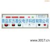 �^���͉��y(c��)ԇ�x��LED��,��̖(h��o):MN4231A,Ʒ��:�x��