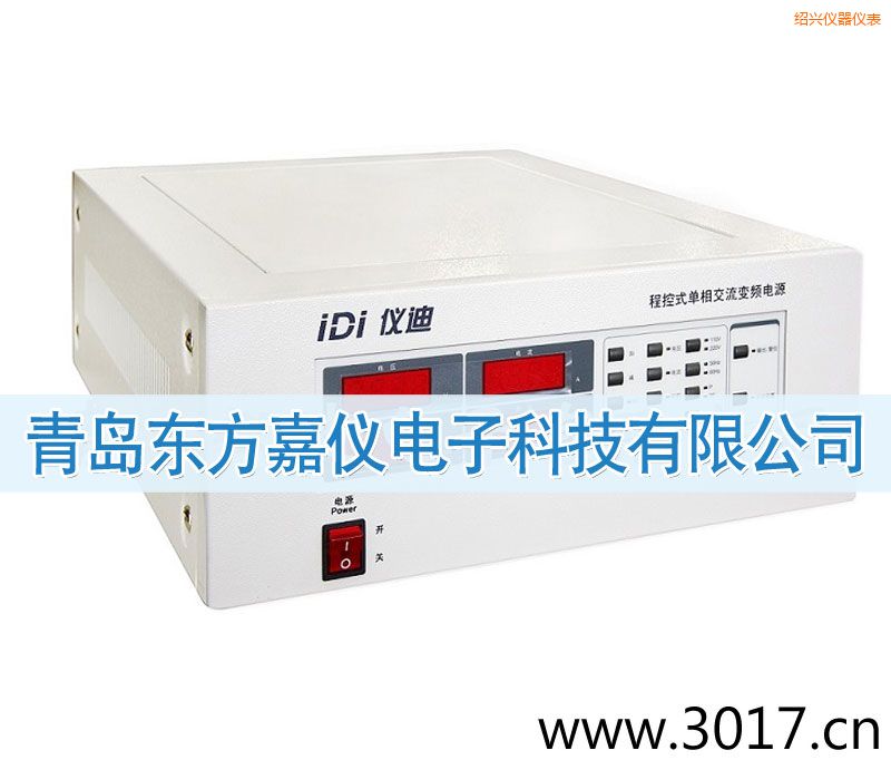 �B�d�̿�ʽ���ཻ��׃�l�Դ��LCD��