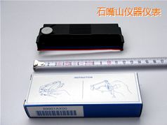 石嘴山色帶