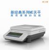 �����ƽ,2200g,0.01g