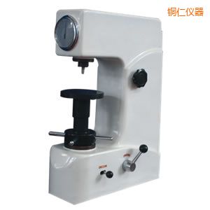 銅仁洛氏硬度計