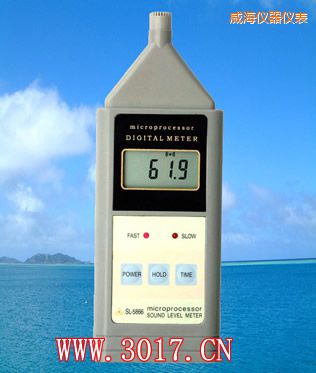 威海聲級計(噪音計)