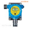 �ж����w�z�y(c��)̽�^,��̖(h��o):SP-2104(H2S),Ʒ��:������