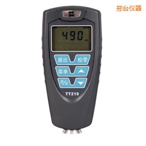 邢臺(tái)覆層測厚儀