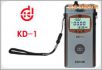 �u��Ϳ�Ӝy��x,��̖(h��o):KD-1,Ʒ��:���a(ch��n)