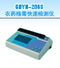���l(xi��ng)6ͨ���r(n��ng)ˎ�������ٙz�y�x