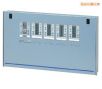�̶�ʽ���w�z�y�x������,��̖:NV-410,Ʒ��:�ձ�������