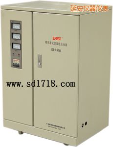 延安精密靜化交流穩(wěn)壓電源
