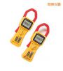 2000A ����Чֵ�Q��,��̖(h��o):Fluke 355,Ʒ��:����(gu��)FLUKE