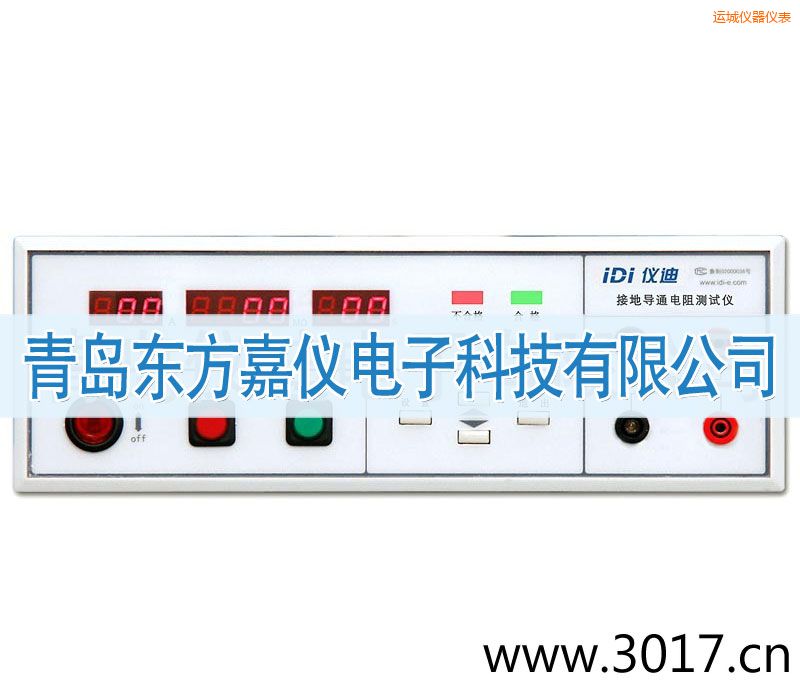 �\�ǽӵ����yԇ�x
