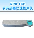 �\(y��n)��10ͨ���r(n��ng)ˎ�������ٙz�y�x