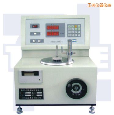 �����ʽ����Ť�D(zhu��n)ԇ�CTNS-SLϵ��