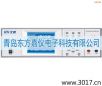 �๦�ܰ�Ҏ(gu��)�C�Ϝyԇ�x,��̖:MN4240I,Ʒ��:�x��