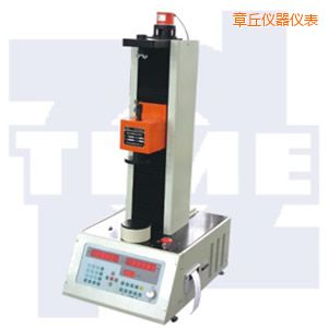 章丘全自動彈簧拉壓試驗(yàn)機(jī)50~300kN