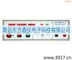 �^���͉��y(c��)ԇ�x��LED��,��̖(h��o):MN4231A,Ʒ��:�x��