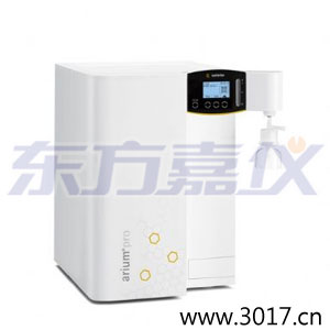 arium® pro ����ˮϵ�y(t��ng)