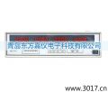 ����늅���(sh��)�yԇ�x,��̖:MD2043A,Ʒ��:�x��