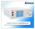 ��W(w��ng)�j(lu��)й©����ͽ��|��������x,��̖(h��o):AN9620TH/AN9620H,Ʒ��:���Z
