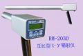 �ֳ�ʽ X-��ݗ��x,��̖(h��o):RM-2030,Ʒ��:���a(ch��n)