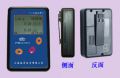 ��(g��)�˄�����(b��o)���x,��̖(h��o):RM-2021,Ʒ��:���a(ch��n)