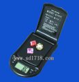 ΢�������ƽ,50g,0.01g