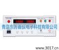 �̿��͉��yԇ�x,��̖(h��o):MN0205A(ͣ�a(ch��n)),Ʒ��:�x��