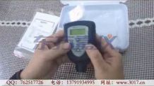 HITEDA 2600 Ϳ�Ӝy��x��������