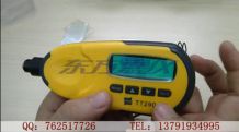 �����r��TT290Ϳ�Ӝy��x У���cʹ��
